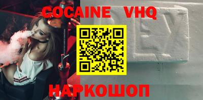mdpv Аша