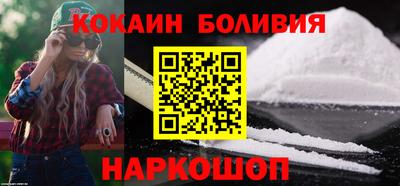 эйфоретик Ачхой-Мартан