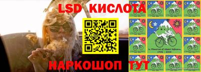 mdpv Аша