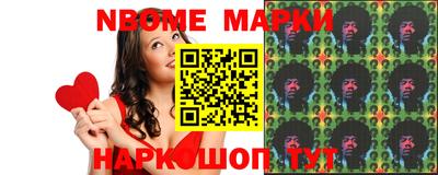 шишки Баксан