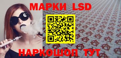 mdpv Аша