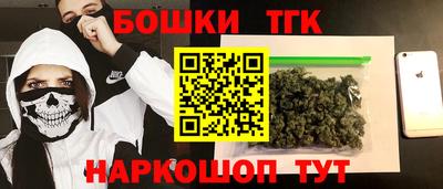 эйфоретик Ачхой-Мартан
