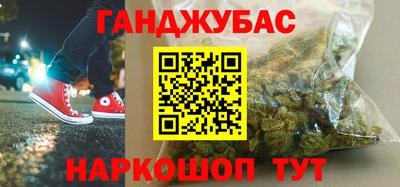эйфоретик Ачхой-Мартан