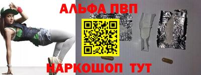 mdpv Аша