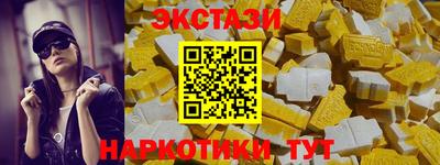 mdpv Аша
