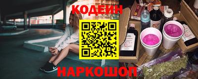 эйфоретик Ачхой-Мартан