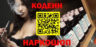 mdpv Аша