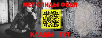 эйфоретик Ачхой-Мартан